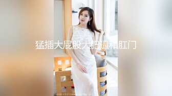 勾人小妖精 超颜值极品唯美女神【AT鲨】性感私拍，优雅端庄的外表下有一副淫荡的身体，各种制服俏皮又可爱