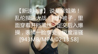 人气很高的美女，情趣挑逗，肤白貌美沙发上激情性爱，如痴如醉精彩