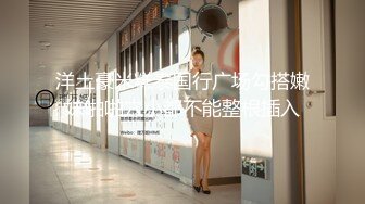 [MP4/238MB]【精品泄密】云南徐艳等11位美女自拍泄密