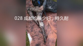 [麻豆传媒] 2023-10-09 AV没台词MTVQ24-EP4巨乳校长榨干学生精液