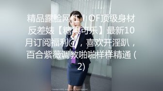 [MP4/482M]7/25最新 喊妈妈来一起帮男友破处-舒可芯周甯VIP1196