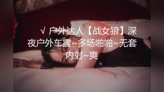 [MP4]气质美少妇和老公直播，大姨妈来了只能诱惑了粉色裤头上还有经血