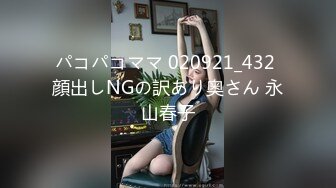 韩国淫妻博主yesyo（요년_yobitch）onlyfans高清原档资源合集【152V】 (58)