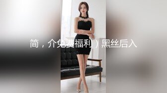 【反差婊 女神】美杜莎 超顶户外淫荡公交车露出自慰勾引 包臀丝袜真空淫女 车库激情肏穴 爆射极品蜜臀