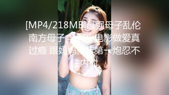 鼠哥第七季-白嫩椒乳极品大蜜女神