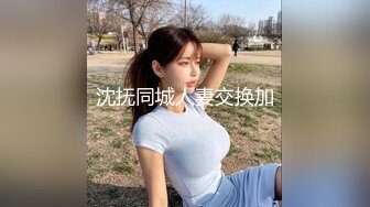 家里有个气质老婆就是爽啊 躺着享受一袭黑衣苗条好身材