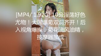 ✿网红女神✿ 最新极品嫩鲍超人气网红女神▌柚子猫▌原神Cos八重神子 情色足交挑逗肉棒 爆操嫩穴精液浴足