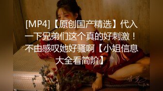 专约少女萝莉大神『唐伯虎』可爱又淫荡的小奶牛喜欢吗？极品女高嫩妹 翘起老高的屁股 说是这样后入小穴特别舒服