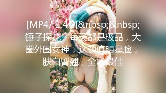 STP28239 超棒身材御姐【火乔】翘臀美腿，塞着棉棒自慰，掰穴揉搓开档黑丝，水晶假屌磨蹭洞口