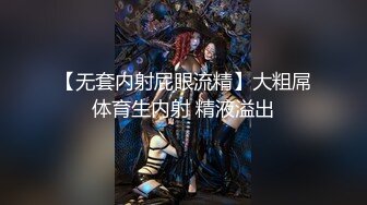 [MP4/ 1.2G] 小姨子舔姐夫，跟骚姐姐一起伺候老公啪啪，全程露脸交大鸡巴舔乳头，揉奶玩逼放肆抽插