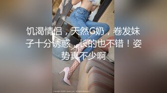 姐夫的19cm大肉棒操教练 骚起来也是天下无敌了 白嫖下集