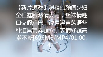 [MP4]【极品瑜伽教练】绿毛衣牛仔裤&nbsp;&nbsp;女神这一对大长腿真诱惑&nbsp;&nbsp;圆润翘臀主动求干 射了之后不满足意犹未尽