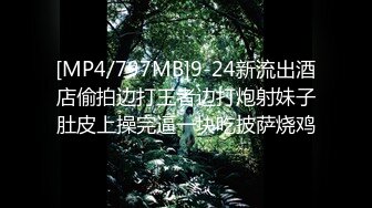 《最新重弹 福利》青春无敌 推特极品清纯超绝一字马舞蹈生女神【小钰】定制，一字马道具紫薇，完美翘臀爱液泛滥