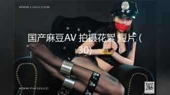 ✿清纯甜美御姐女神✿〖小桃〗被操成母狗，极品身材随意玩弄，高颜值完美身材 男人的梦中情人