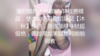 快手炒鸡巨乳清纯【美静】姐姐福利视频，动感的乳房美妙之际，掰开粉穴看洞洞！ (1)