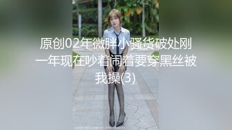 [MP4/ 1.24G] 情趣房偷拍&nbsp;&nbsp;超级有女人韵味的美少妇 小男友一指禅把她弄得哇哇叫&nbsp;&nbsp;机位就对准床上 场面比AV还带劲