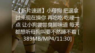 【某某门事件】第149弹 大学情侣在食堂餐厅内做爱女主先骑马亲吻摇曳，最后趴在男主身上男主！ (1)