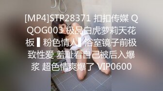 与熟女的邂逅6