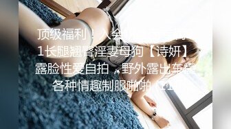 女优面试却是同学的妈妈