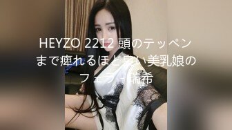 91制片厂 CM-236《迷操亲姐姐》下药熟女风情的亲姐姐