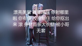 【丽柜女神极致诱惑】极品妖娆女神湿滑舌吻 超级喷血诱惑 各种亲舔裹 一次都拿下玩个4P能爽翻天 高清1080P版