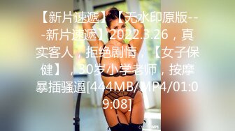 【Stripchat】超骚巨乳双马尾女主播「Miuzxc」一边看自己的AV一边用跳蛋自摸粉嫩骚逼【自压水印】