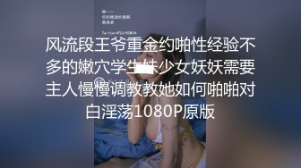 onlyfans推特网红福利 华裔色情女星【Nicole Doshi】和洋男友双飞性爱啪啪道具自慰