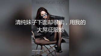 福利姬 RolaKiki 可爱女仆套装