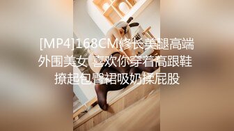 STP26981 弟弟不舒服龟头炎引起感冒情趣护士装姐姐为弟弟治疗-小雅