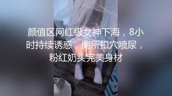 [MP4]颜值不错甜美妹子啪啪，乳推口交上位骑坐自己动后入猛操