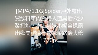 2月成人站收费精品?极品乌克兰美女模特克鲁兹?艺术工作室拍摄写真被光头摄影师生猛啪啪高潮颤抖中出内射