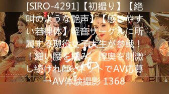 [MP4/984M]3/5最新 颜值美腿伸进内裤摸穴超近视角深喉打桩机骑乘爆操VIP1196