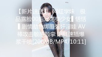 [MP4]STP31067 国产AV 麻豆传媒 无套系列 MM076 樱花花瓣底下尽情性爱 吴梦梦 VIP0600