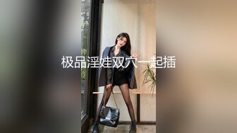 【上古资源】零几到一几年良家换妻泄密5部合集 QQ裸聊 无美颜无PS 真实纯天然！第35弹 (1)