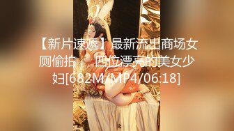 [2DF2] 约了个苗条妹子tp啪啪，脱掉后入上位骑乘抽插猛操[MP4/189MB][BT种子]