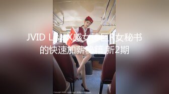 [MP4/ 682M] 短发超纯美少女琳琳儿5-7首次下海和土豪啪啪