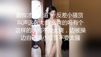 唐伯虎探花眼镜胖男约了个漂亮花裙妹子，喜欢口交近距离特写床边猛操，呻吟娇喘非常诱人