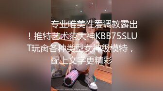 漂亮伪娘贴贴 在家抱着M腿被直男小哥边撸牛子边操 骚穴太紧把套子都夹在屁穴里了