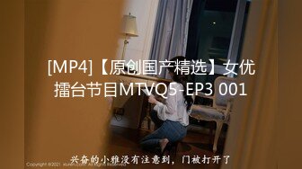 【极品稀缺孕_妇也疯狂】最新稀缺孕_妇巨乳挤奶重磅性_孕之美贵在真实玩操孕_妇 高清720P原版 (2)