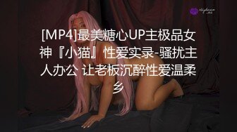 被欲求不满的儿子妻子诱惑 铃木里美