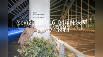 ‘’需要资源的来‘’，气质骚女自拍