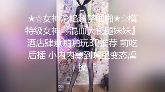 抖音风露脸反差婊  裸舞卡点自慰反差合集【1000 v】 (1314)