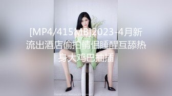 《硬核✅极品网_红》众多坛友开帖求的Onlyfans亚裔百变小魔女izzybu付费解锁露脸私拍~被富二代各种玩肏双飞闺蜜紫薇 (2)