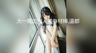 前回のセックスで火がついちゃったという妙