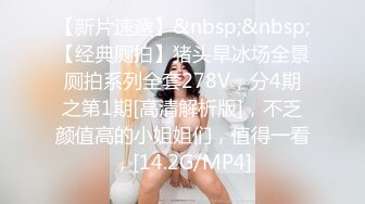 大奶人妻黑丝诱惑，如狼似虎的年纪镜头前勾搭饥渴的狼友