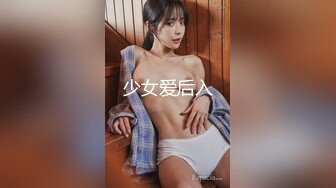 [MP4]足疗女技师 坐在身上揉捏屁股 舔屌互摸扶着屁股后入