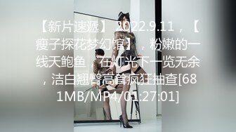 [MP4/ 1.39G]&nbsp;&nbsp;极品小少妇露脸看着就有感觉，床上伺候大鸡巴哥，深喉交表情好骚