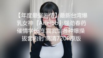 石家庄约微胖人妻 叫的很好听