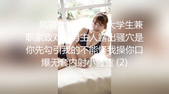 星空传媒 XKKY-026 债主上门催债美女想坑闺蜜来肉偿 结果被反操