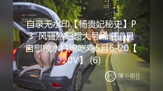 体院腹肌男神校草分手被渣女曝光打飞机视频 又欲又骚